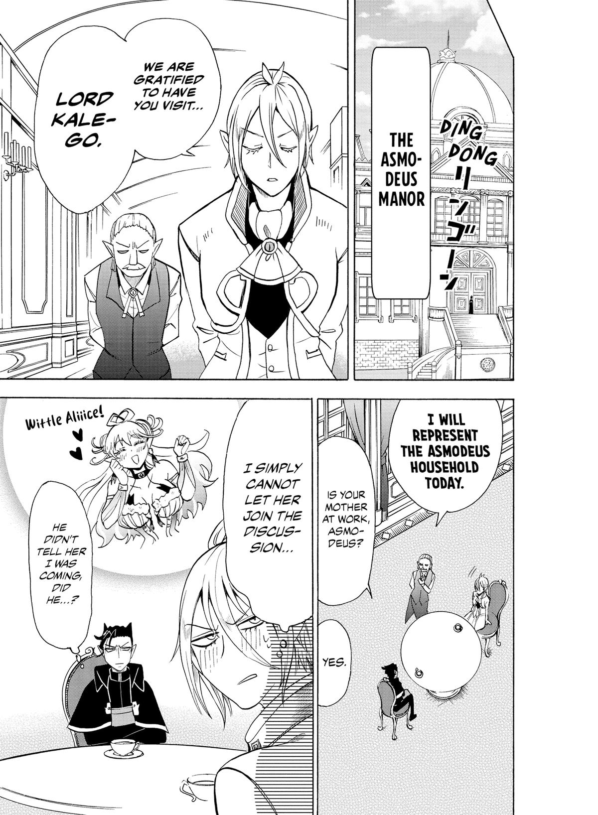 Welcome to Demon School! Iruma-kun Chapter 68 — page 3