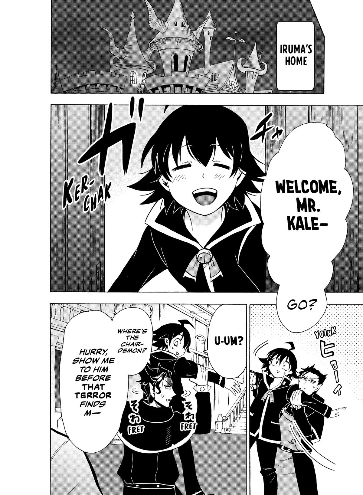 Welcome to Demon School! Iruma-kun Chapter 68 — page 12