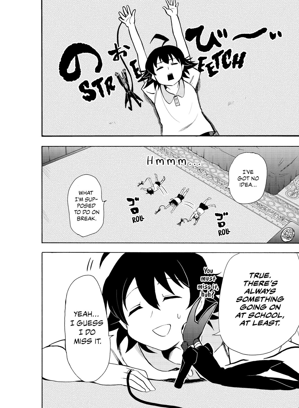 Welcome to Demon School! Iruma-kun Chapter 69 — page 2