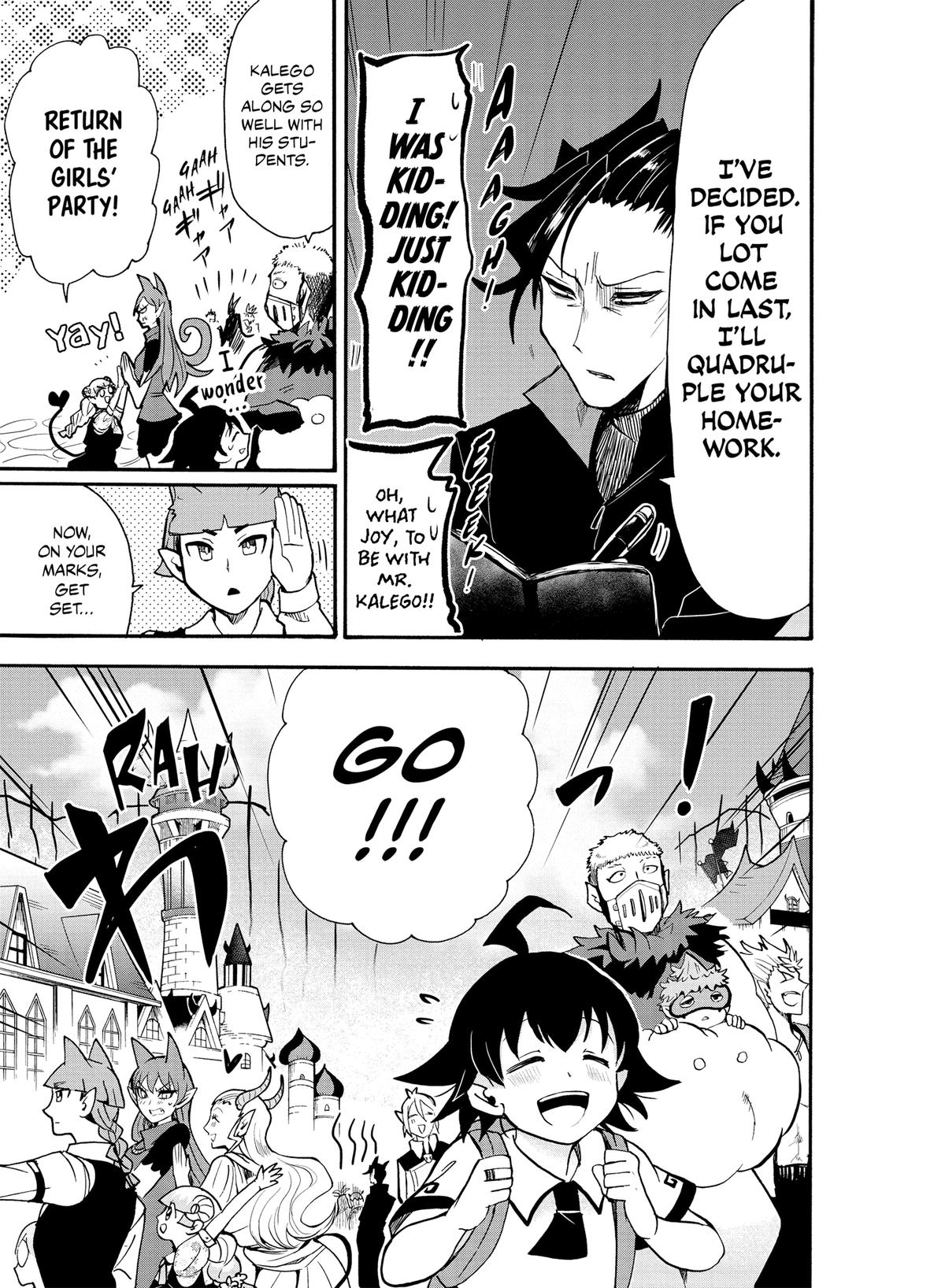 Welcome to Demon School! Iruma-kun Chapter 70 — page 7