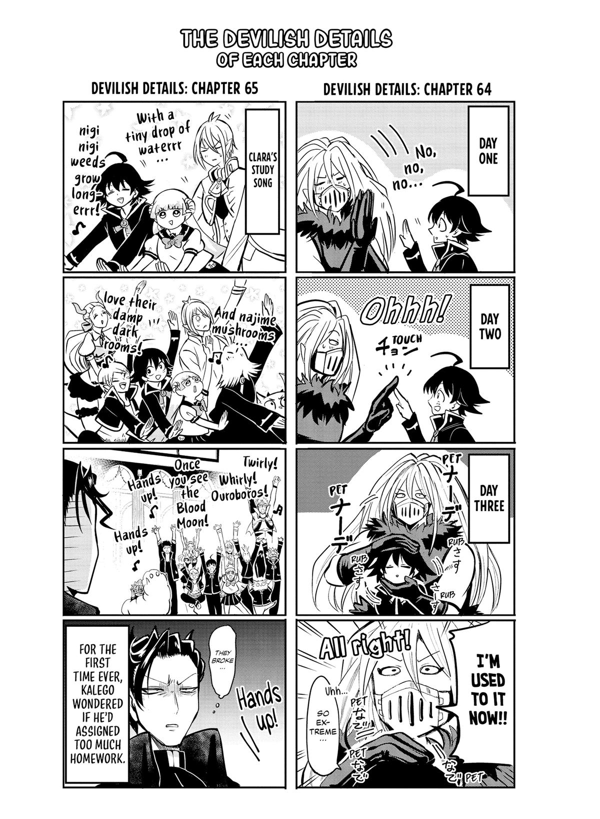 Welcome to Demon School! Iruma-kun Chapter 70 — page 19