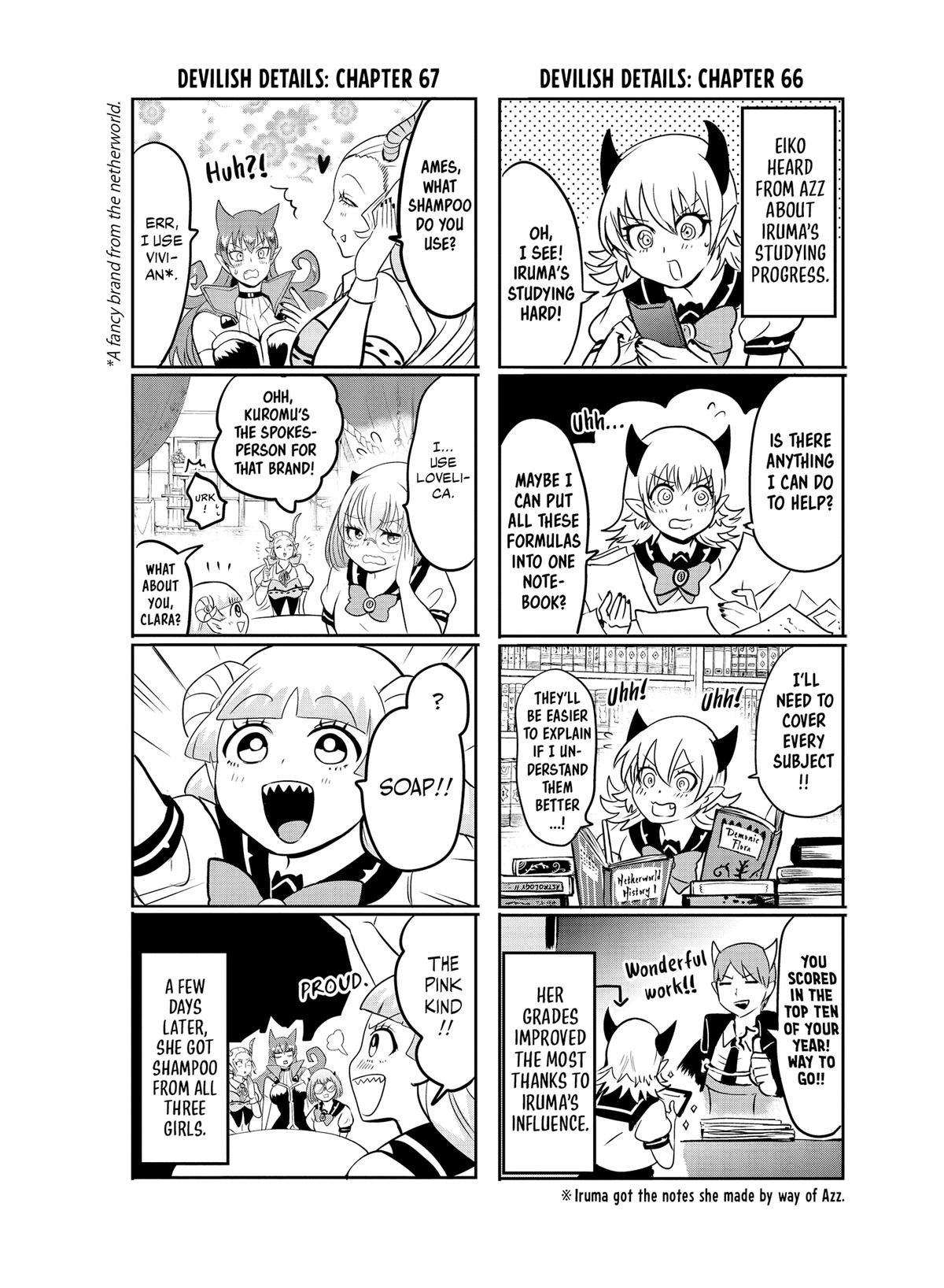 Welcome to Demon School! Iruma-kun Chapter 70 — page 20