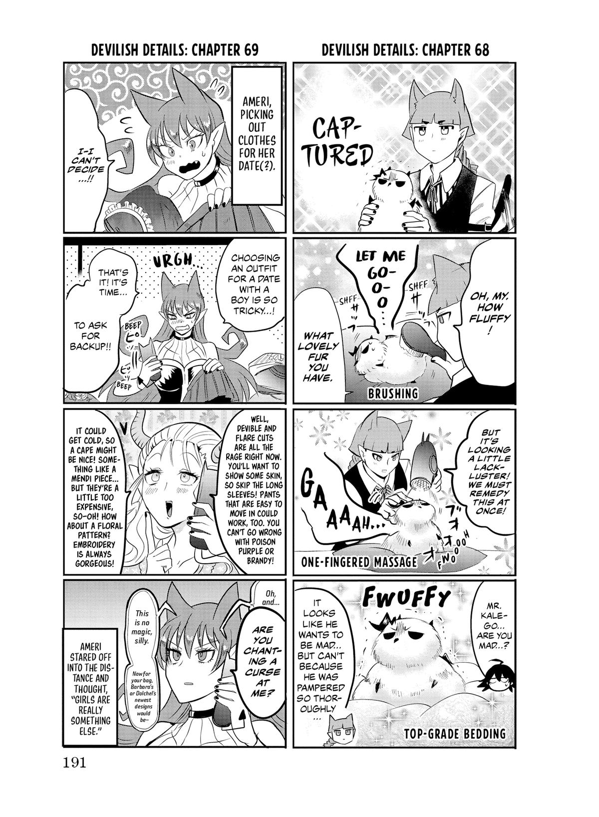 Welcome to Demon School! Iruma-kun Chapter 70 — page 21