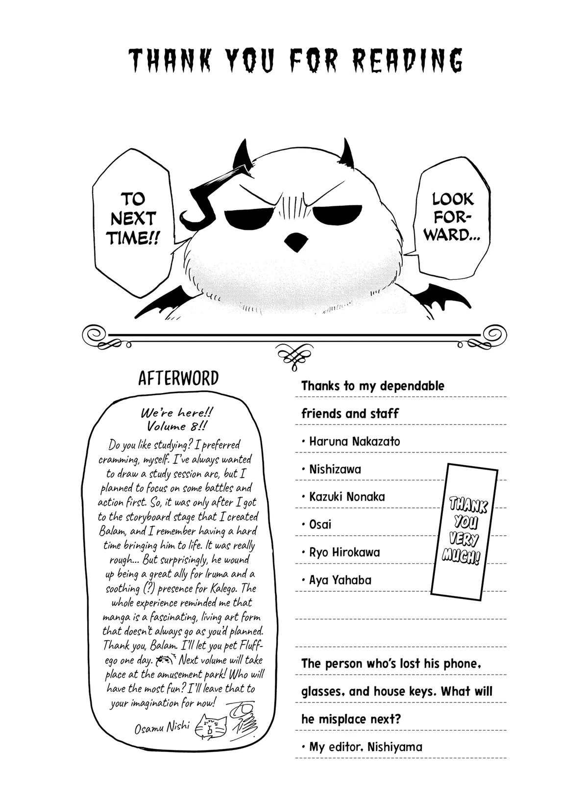 Welcome to Demon School! Iruma-kun Chapter 70 — page 23