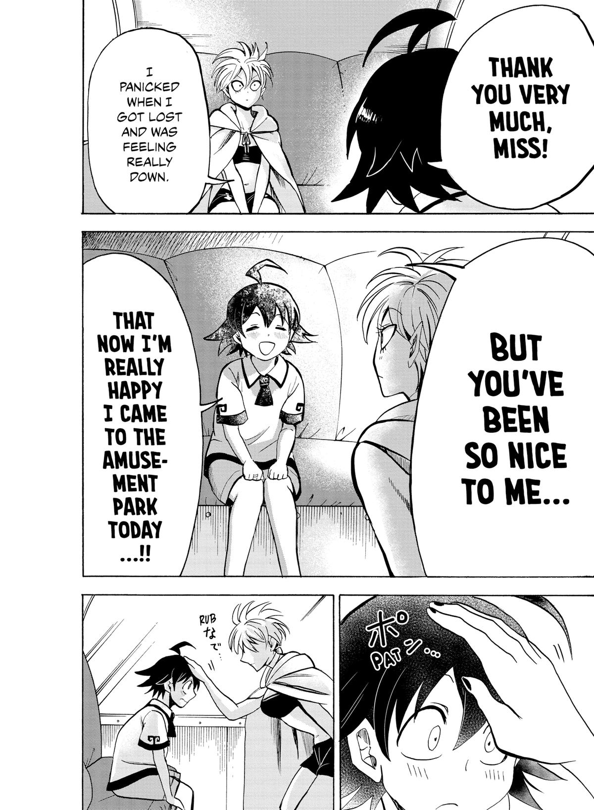 Welcome to Demon School! Iruma-kun Chapter 72 — page 15