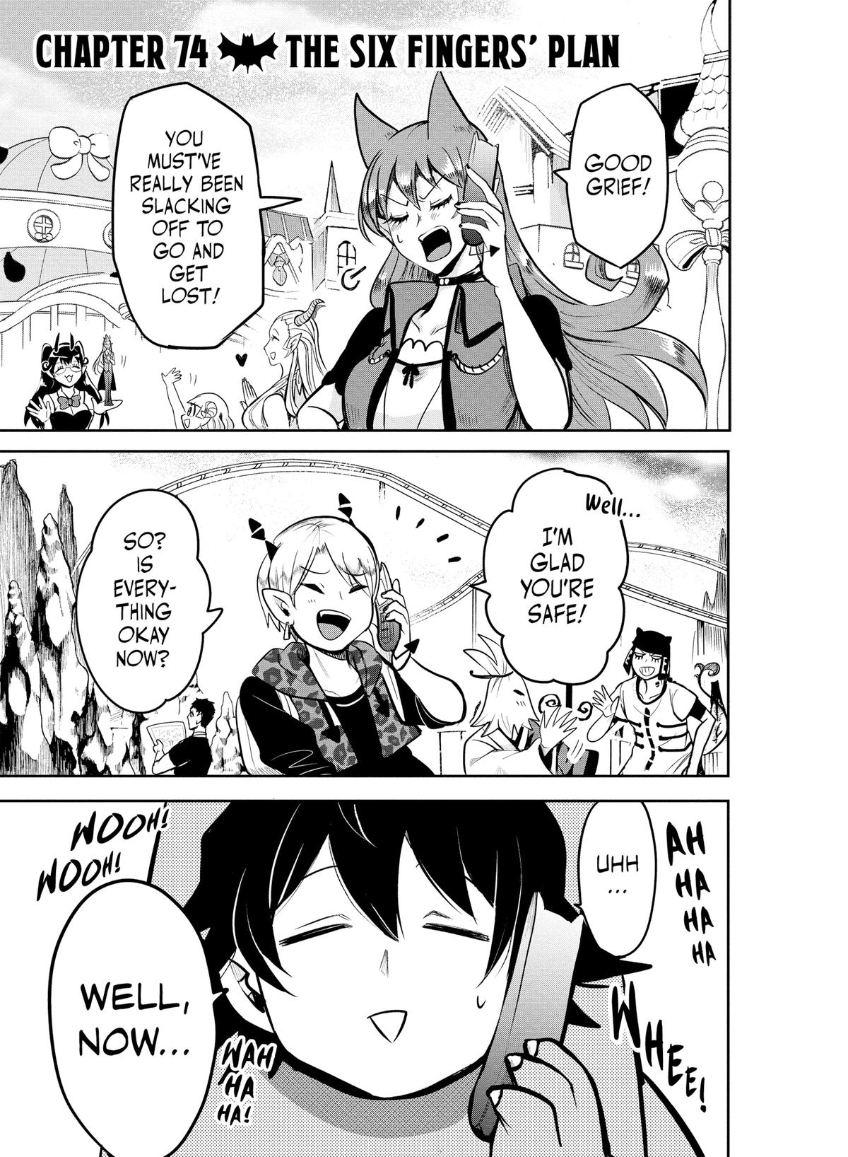 Welcome to Demon School! Iruma-kun Chapter 74 — page 1