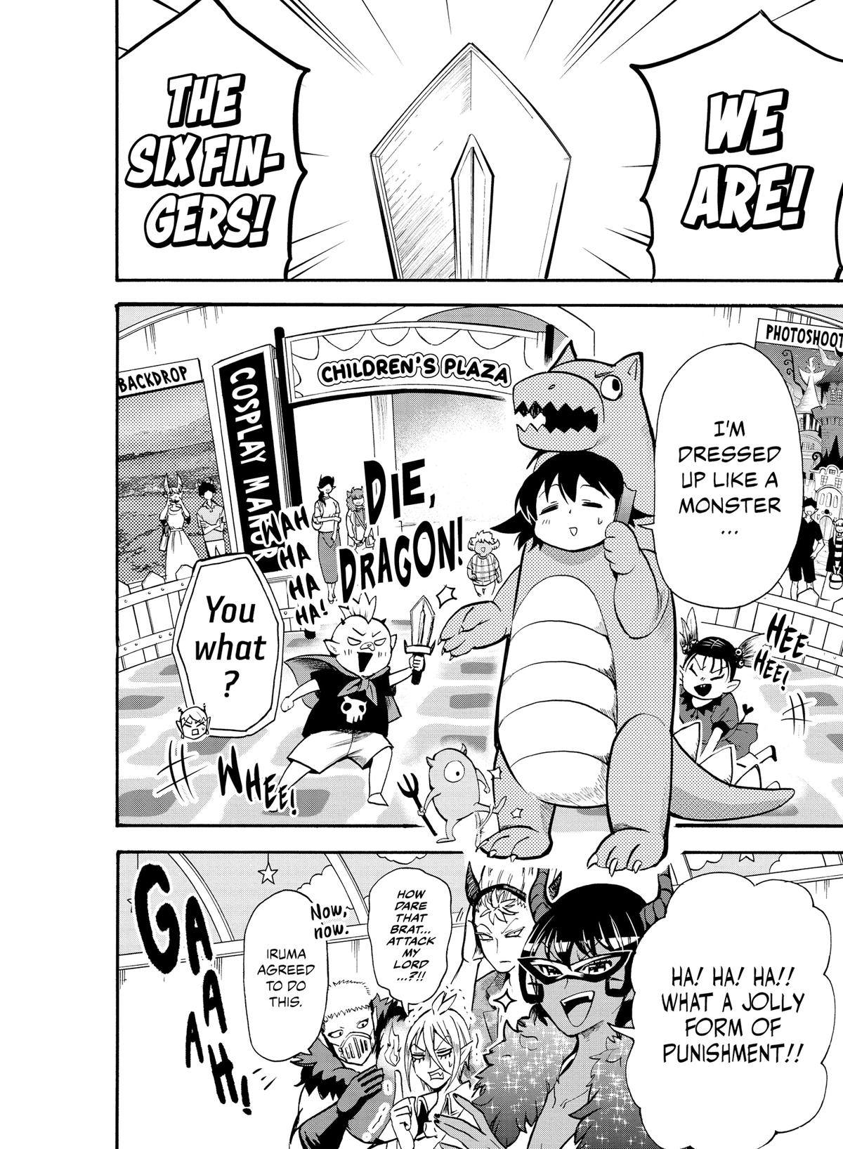 Welcome to Demon School! Iruma-kun Chapter 74 — page 2