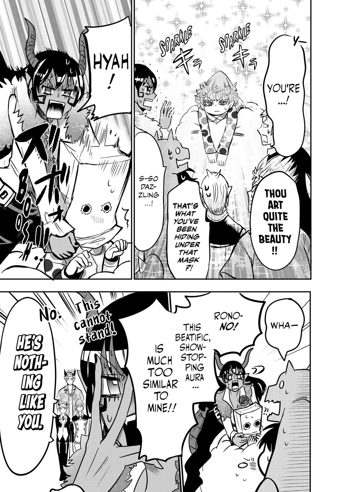 Welcome to Demon School! Iruma-kun Chapter 74 — page 5