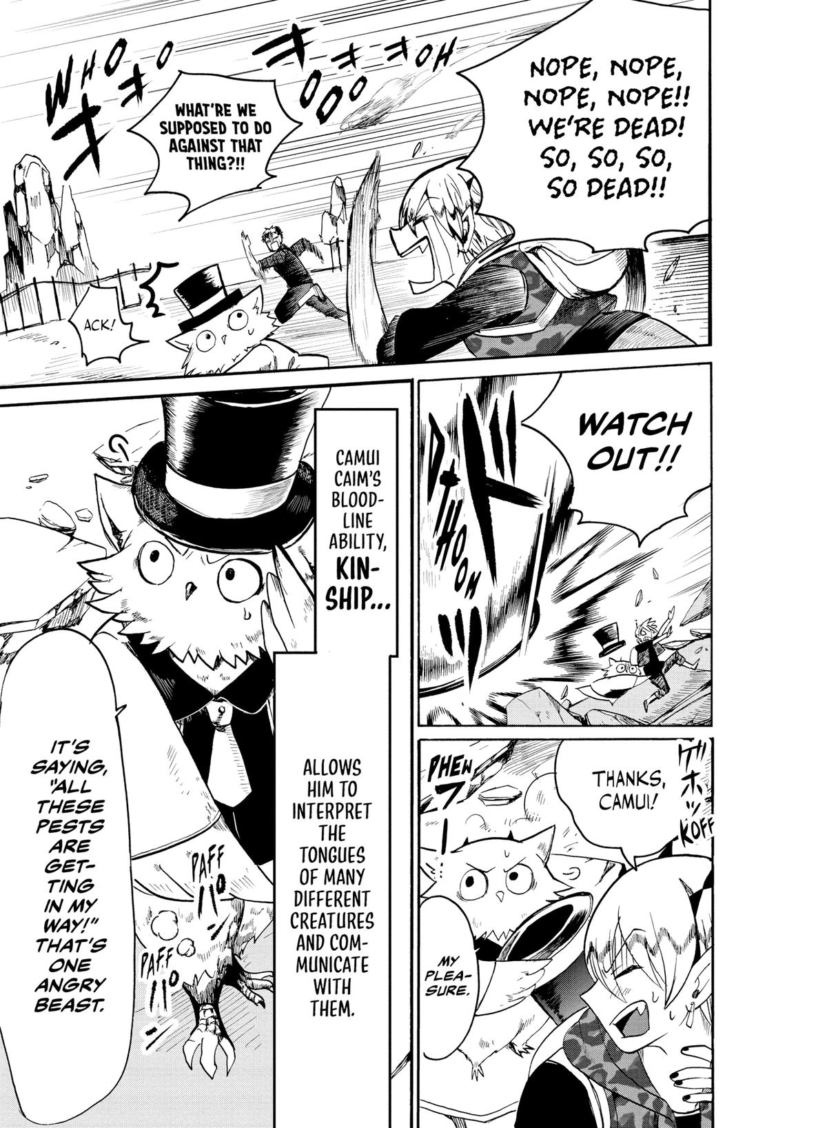 Welcome to Demon School! Iruma-kun Chapter 76 — page 3