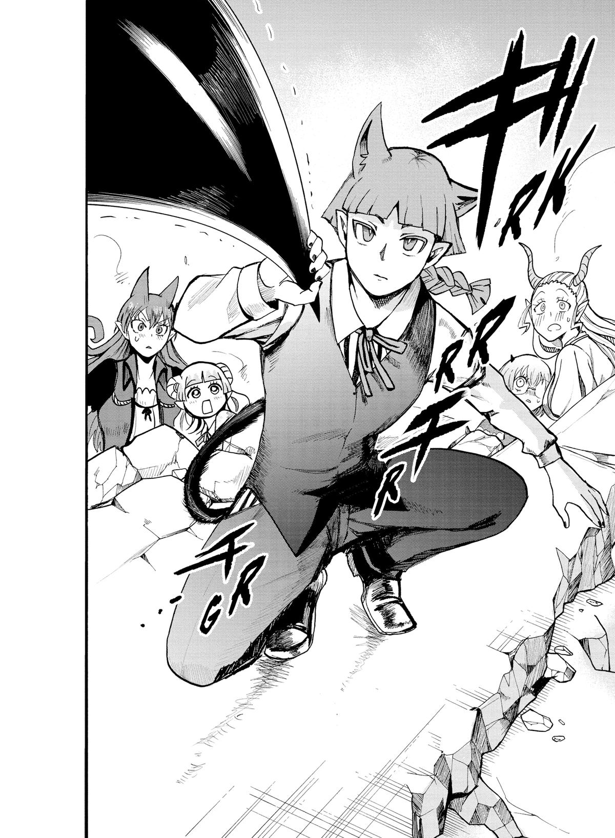 Welcome to Demon School! Iruma-kun Chapter 76 — page 12