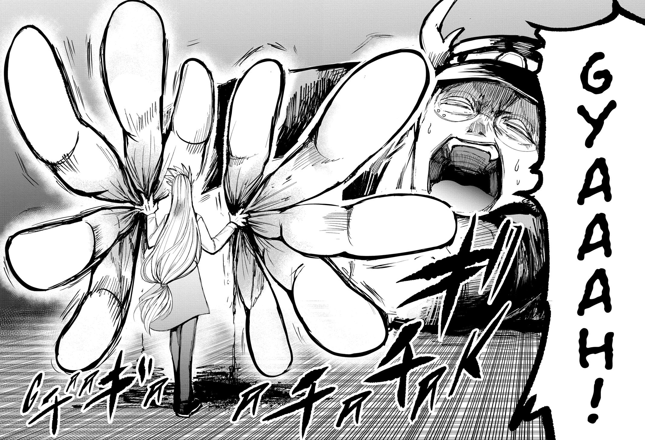 Welcome to Demon School! Iruma-kun Chapter 78 — page 8