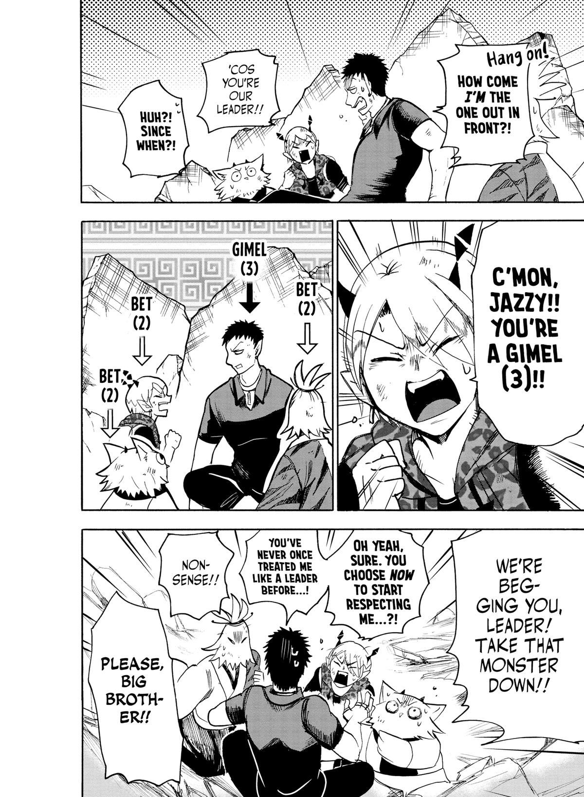 Welcome to Demon School! Iruma-kun Chapter 78 — page 13