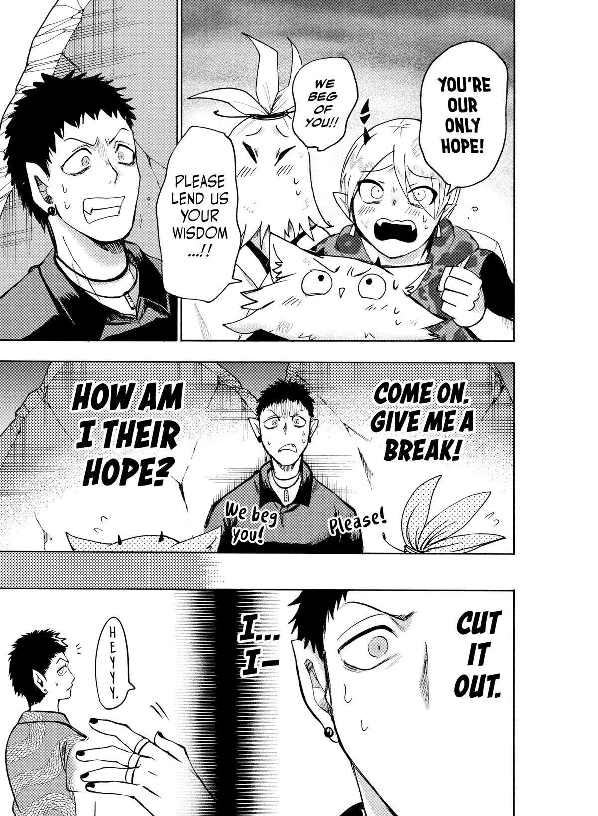 Welcome to Demon School! Iruma-kun Chapter 78 — page 14