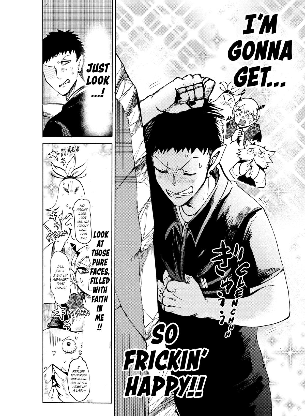 Welcome to Demon School! Iruma-kun Chapter 78 — page 17