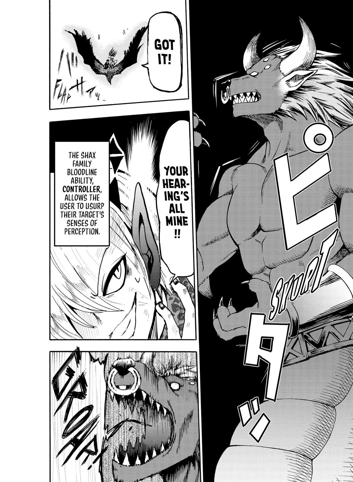 Welcome to Demon School! Iruma-kun Chapter 79 — page 4