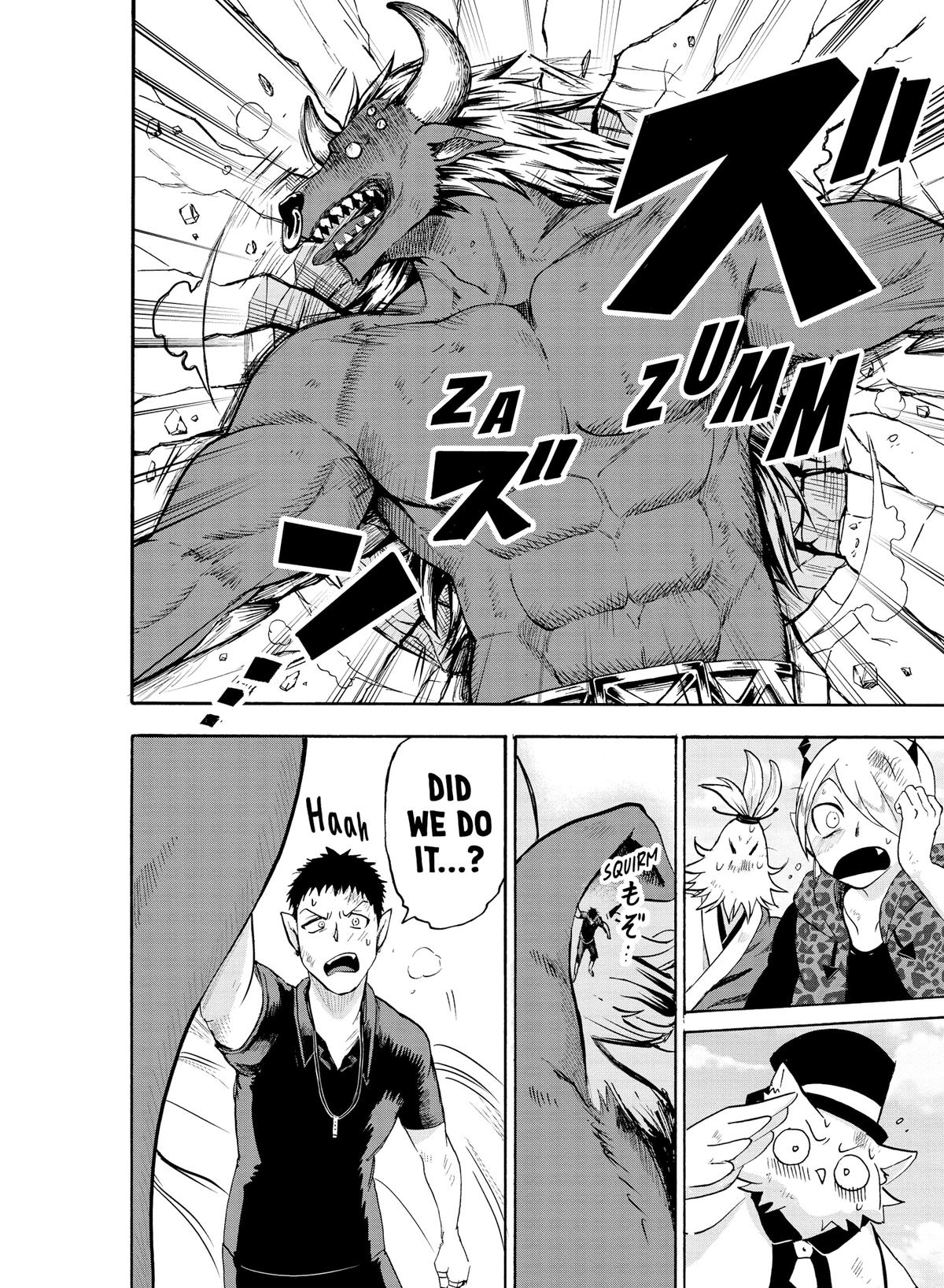Welcome to Demon School! Iruma-kun Chapter 79 — page 11