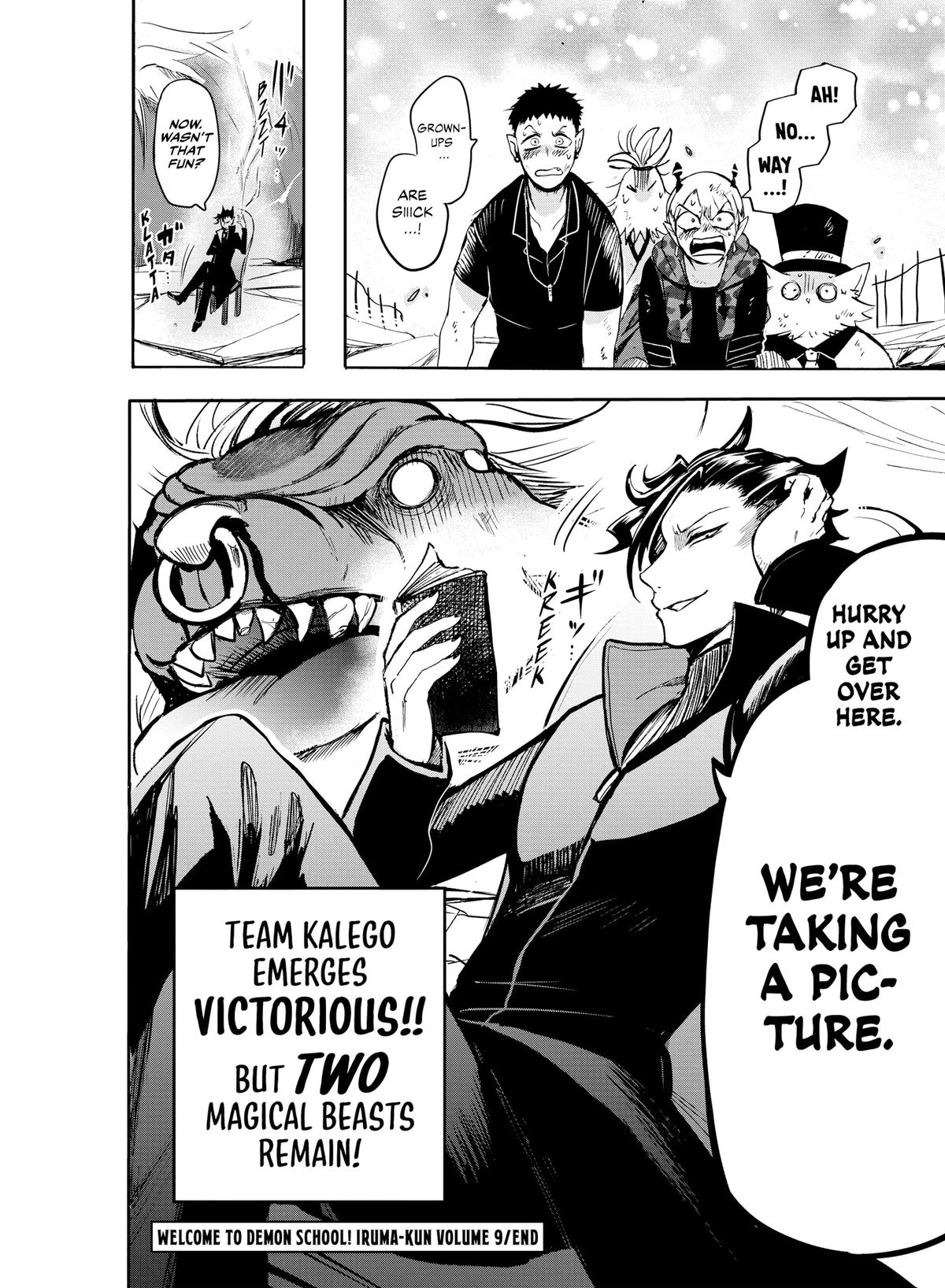 Welcome to Demon School! Iruma-kun Chapter 79 — page 18