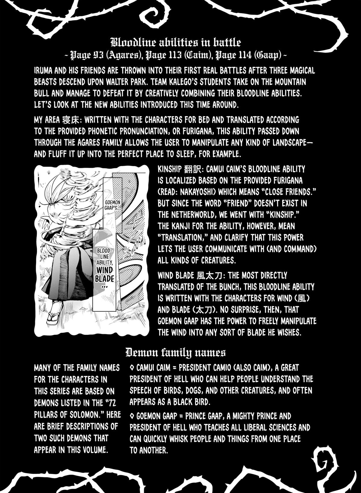Welcome to Demon School! Iruma-kun Chapter 79 — page 23