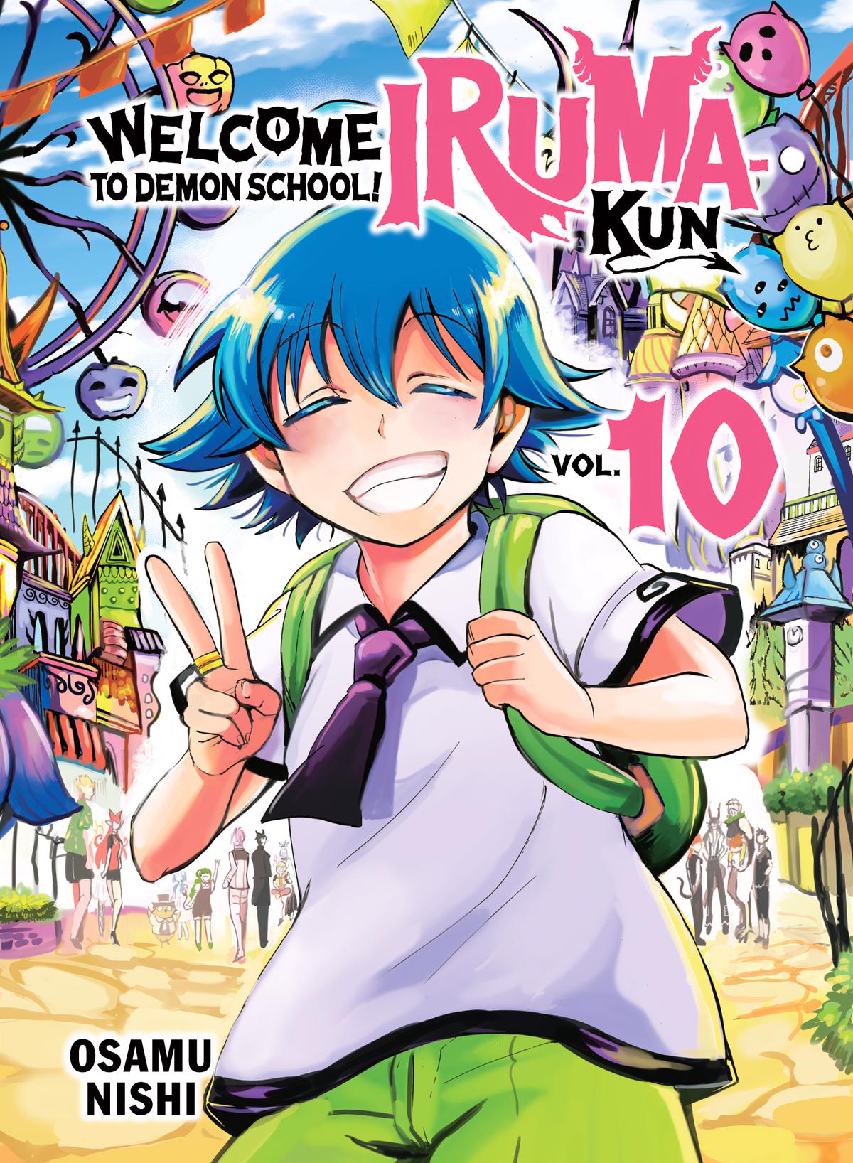 Welcome to Demon School! Iruma-kun Chapter 80 — page 1