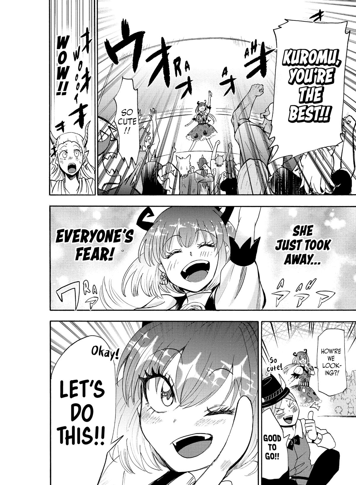 Welcome to Demon School! Iruma-kun Chapter 80 — page 17