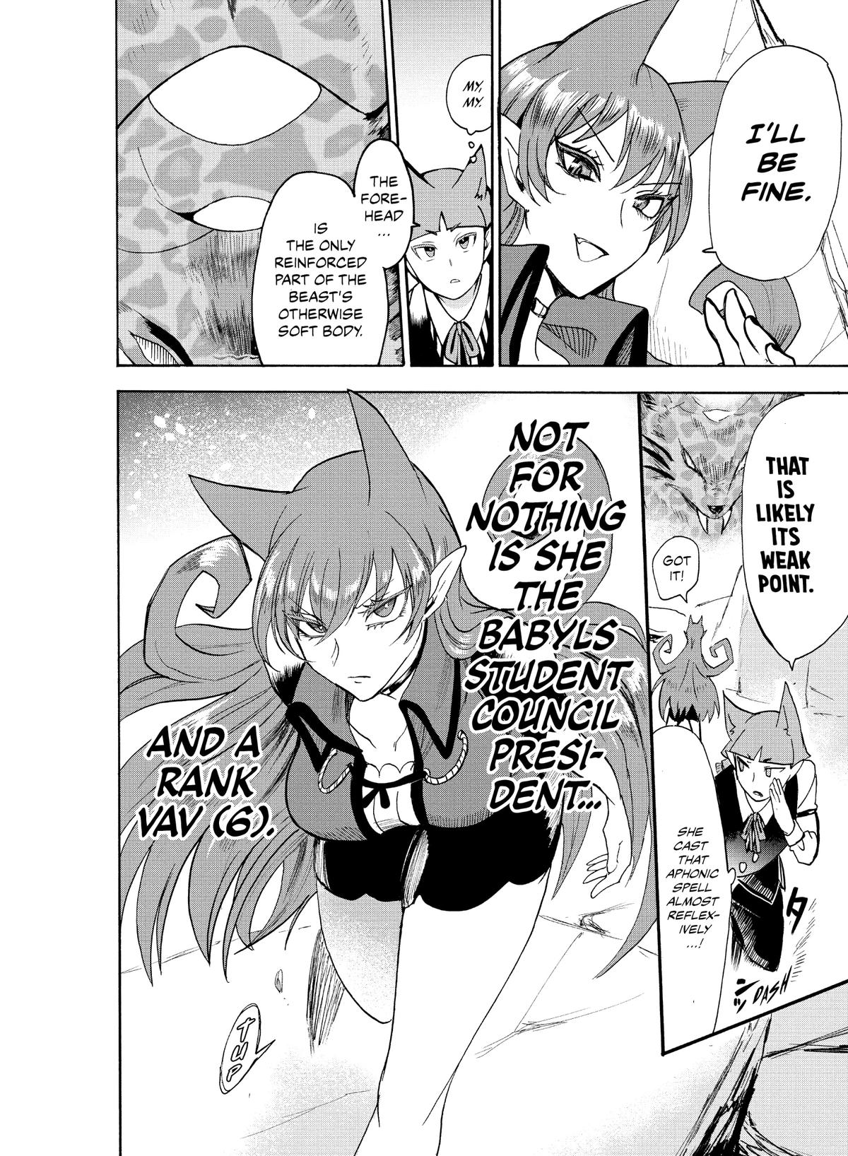 Welcome to Demon School! Iruma-kun Chapter 80 — page 22