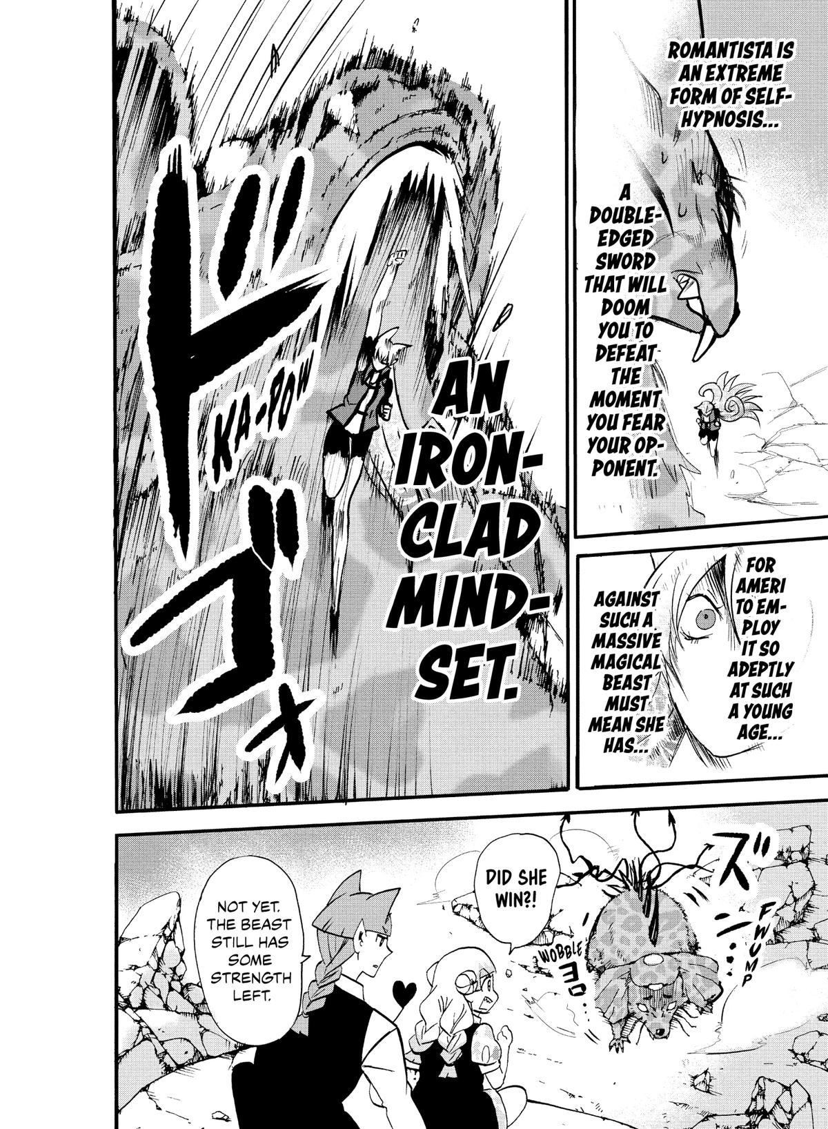 Welcome to Demon School! Iruma-kun Chapter 81 — page 6