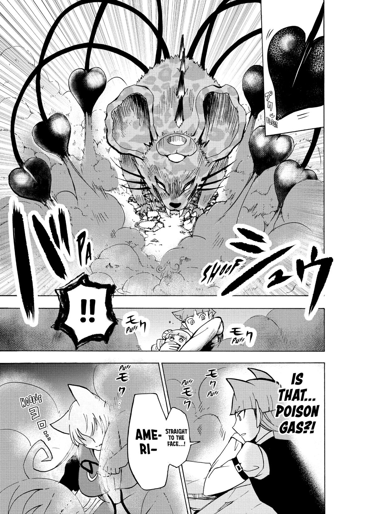Welcome to Demon School! Iruma-kun Chapter 81 — page 7