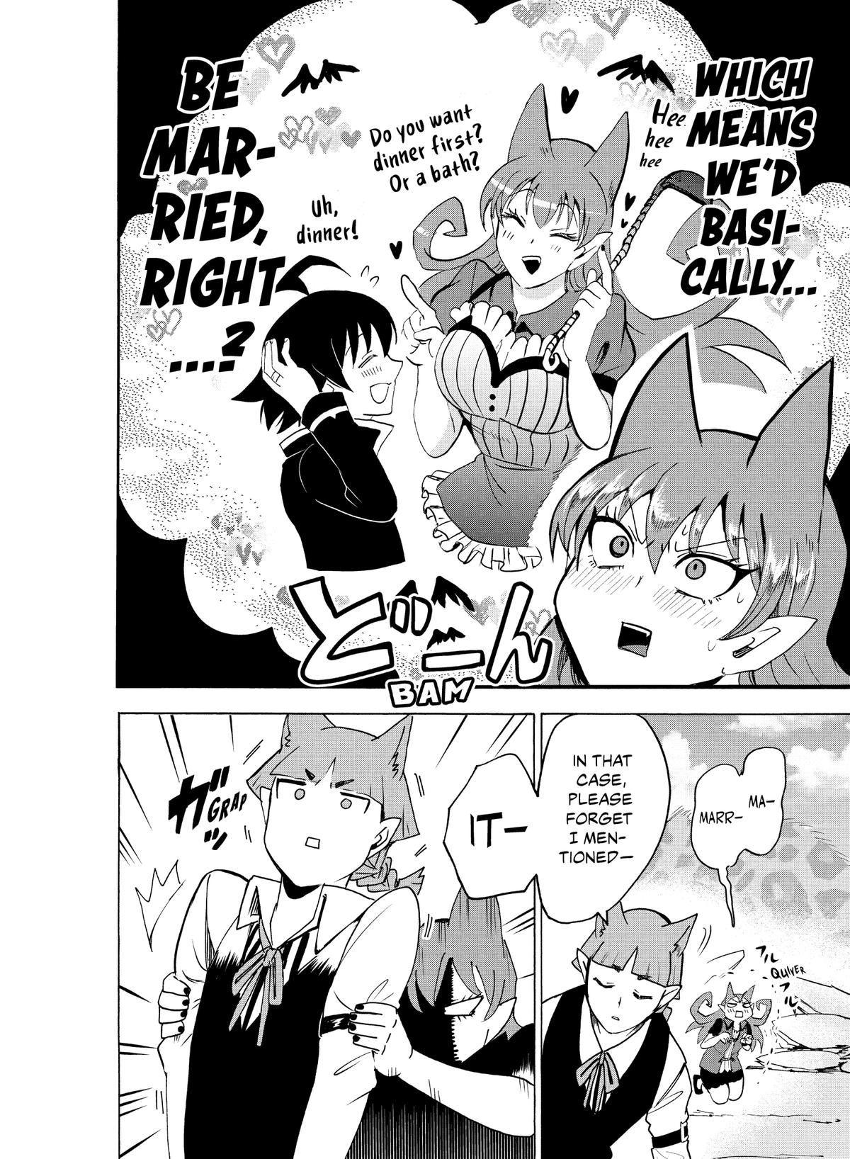 Welcome to Demon School! Iruma-kun Chapter 81 — page 15