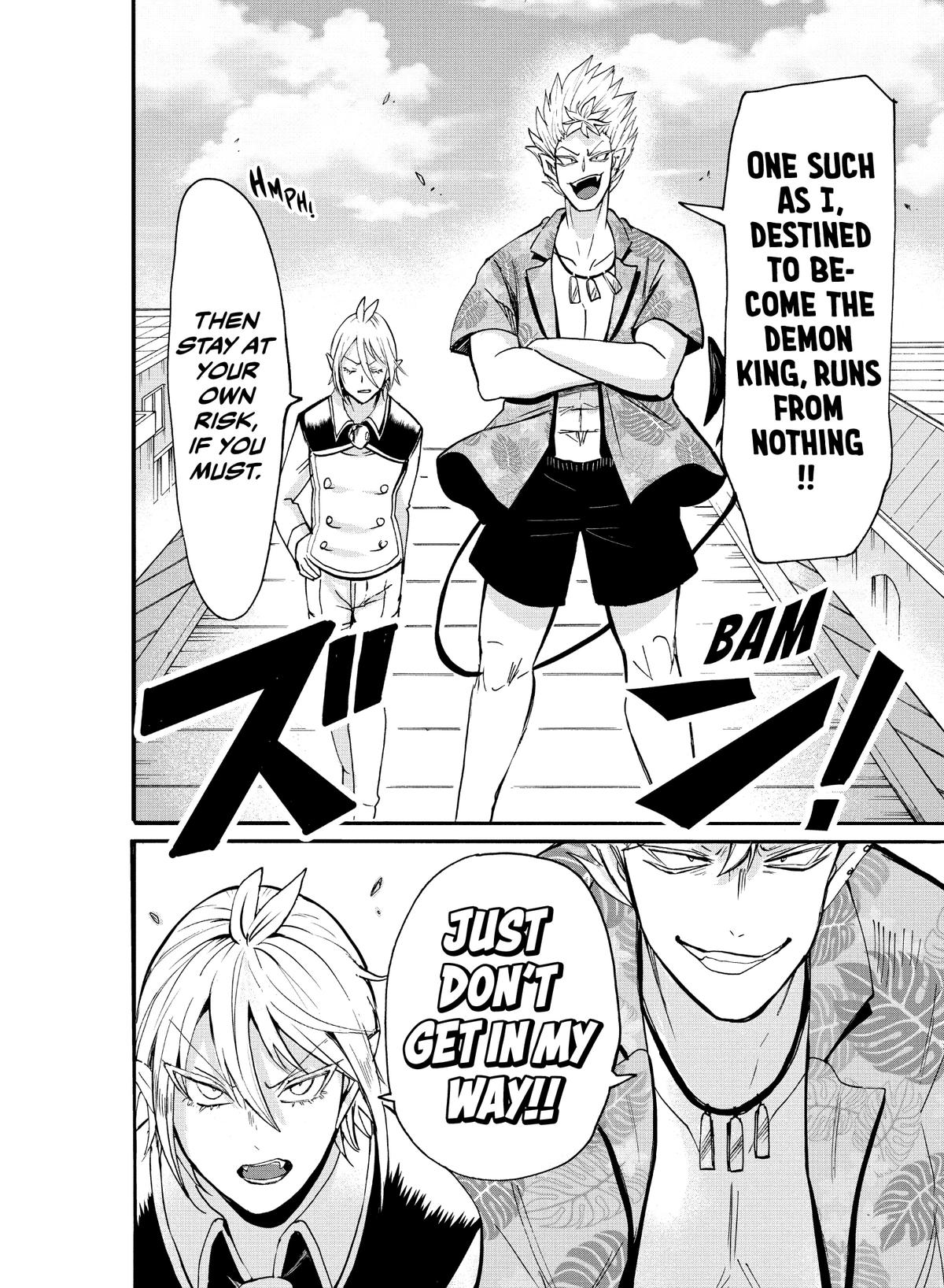 Welcome to Demon School! Iruma-kun Chapter 81 — page 19