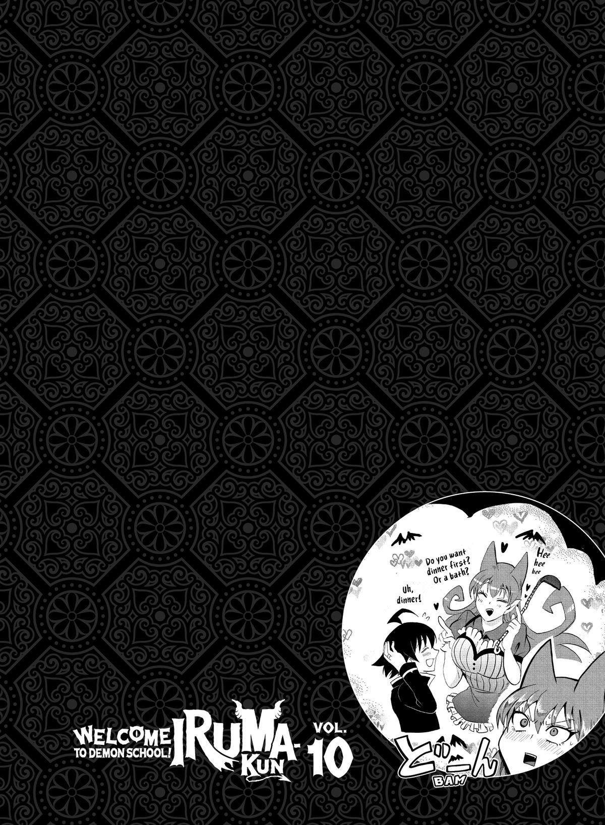 Welcome to Demon School! Iruma-kun Chapter 82 — page 2