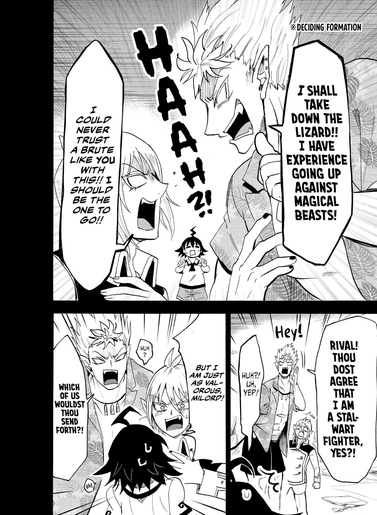 Welcome to Demon School! Iruma-kun Chapter 82 — page 6