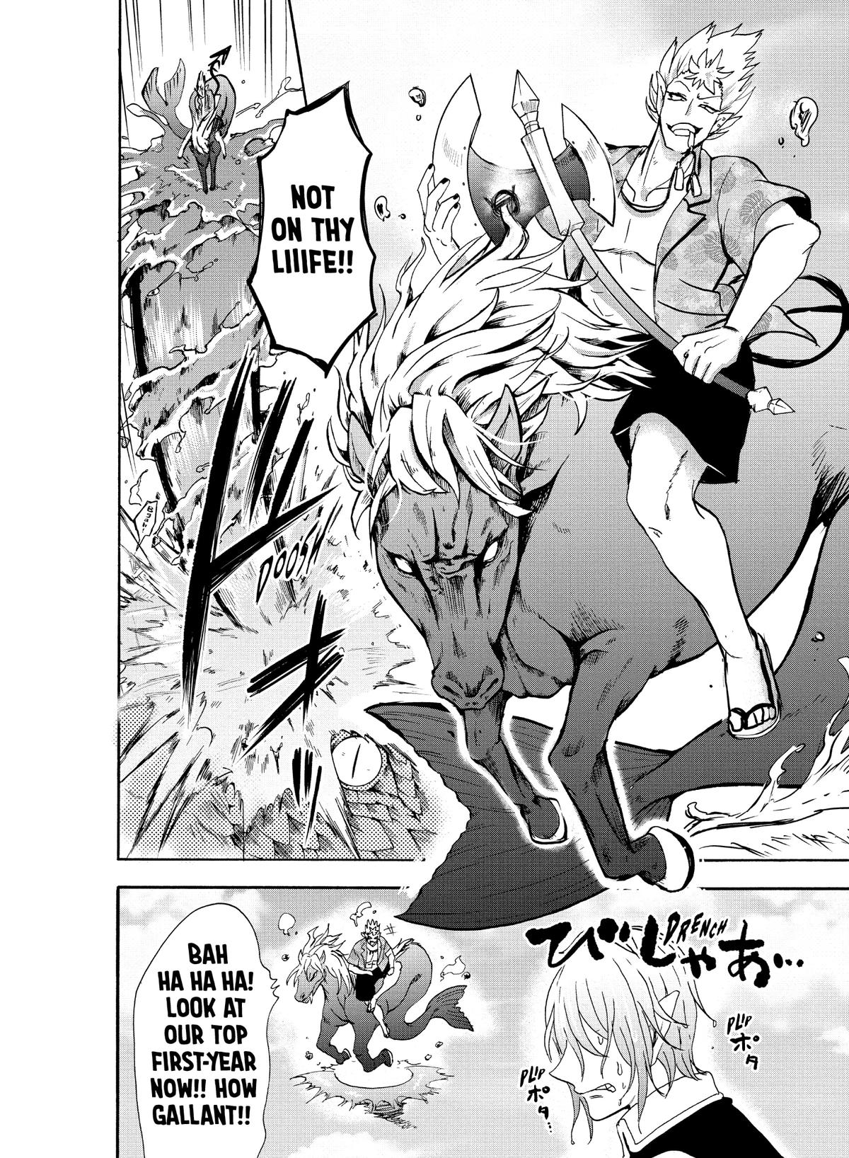 Welcome to Demon School! Iruma-kun Chapter 82 — page 15