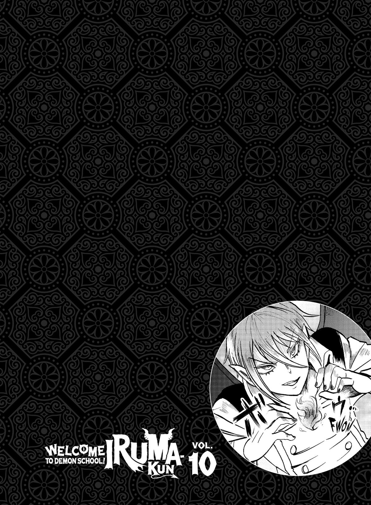 Welcome to Demon School! Iruma-kun Chapter 83 — page 2