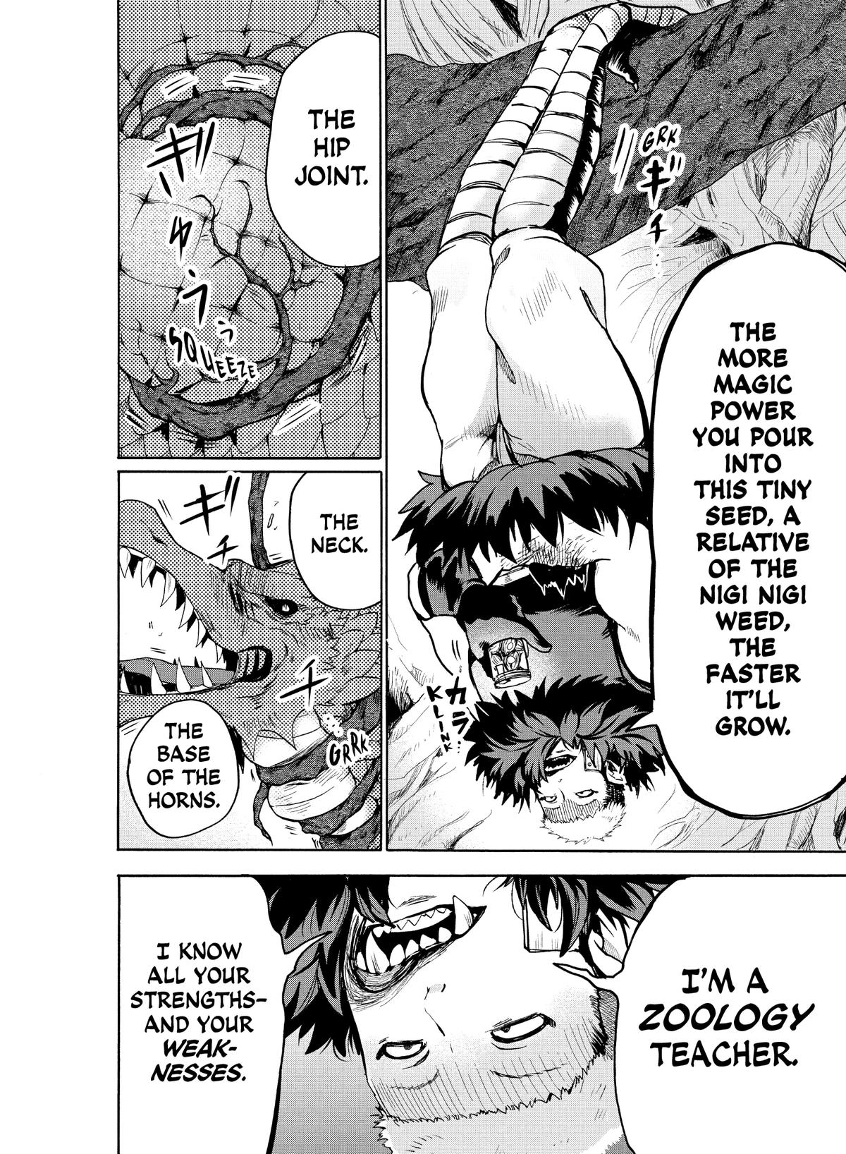 Welcome to Demon School! Iruma-kun Chapter 84 — page 5