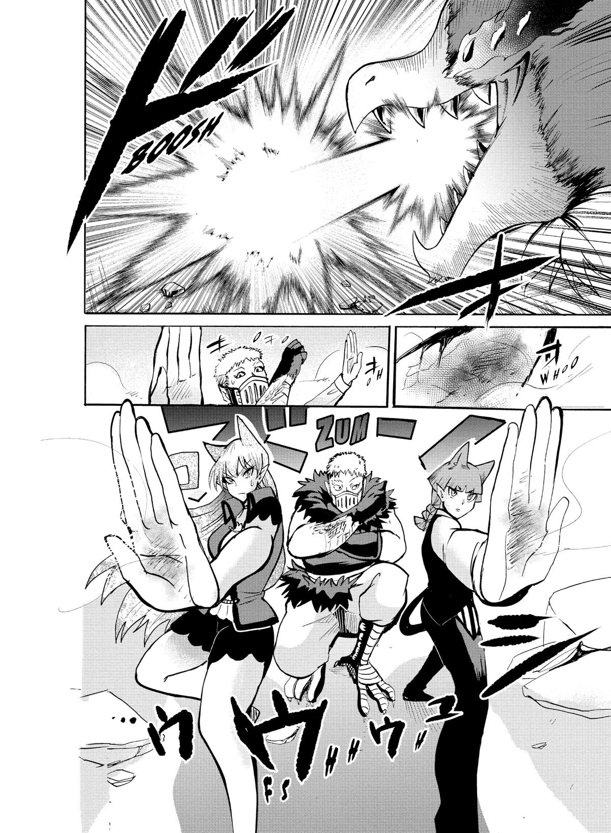 Welcome to Demon School! Iruma-kun Chapter 84 — page 14