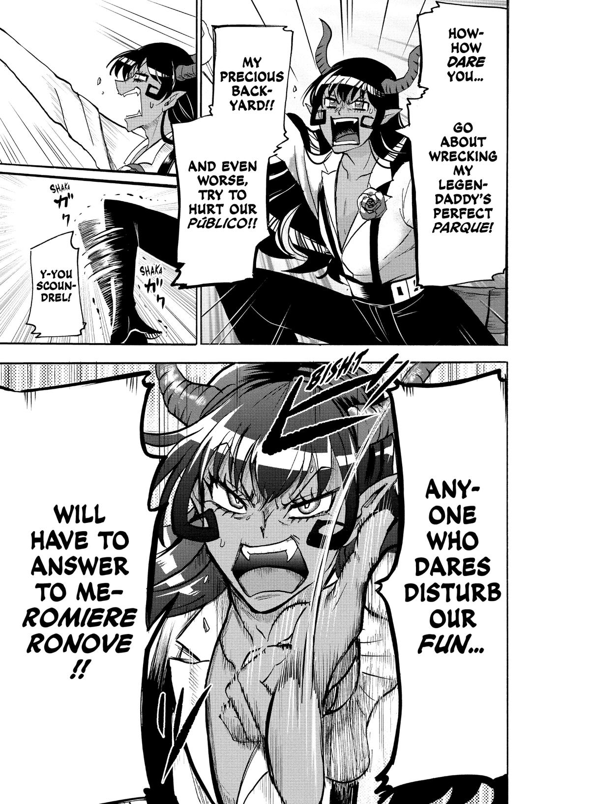 Welcome to Demon School! Iruma-kun Chapter 85 — page 17