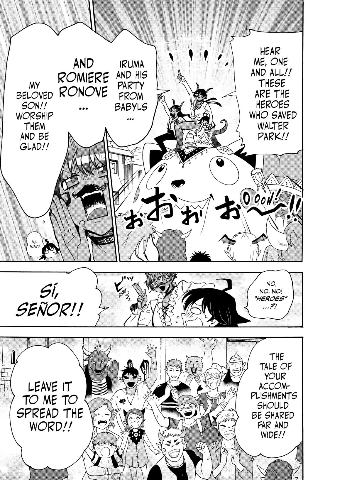 Welcome to Demon School! Iruma-kun Chapter 87 — page 9