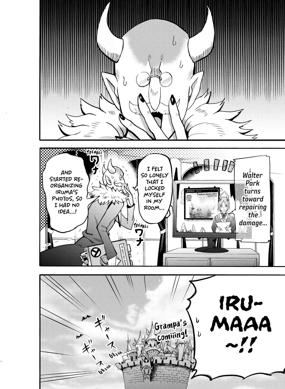 Welcome to Demon School! Iruma-kun Chapter 87 — page 18