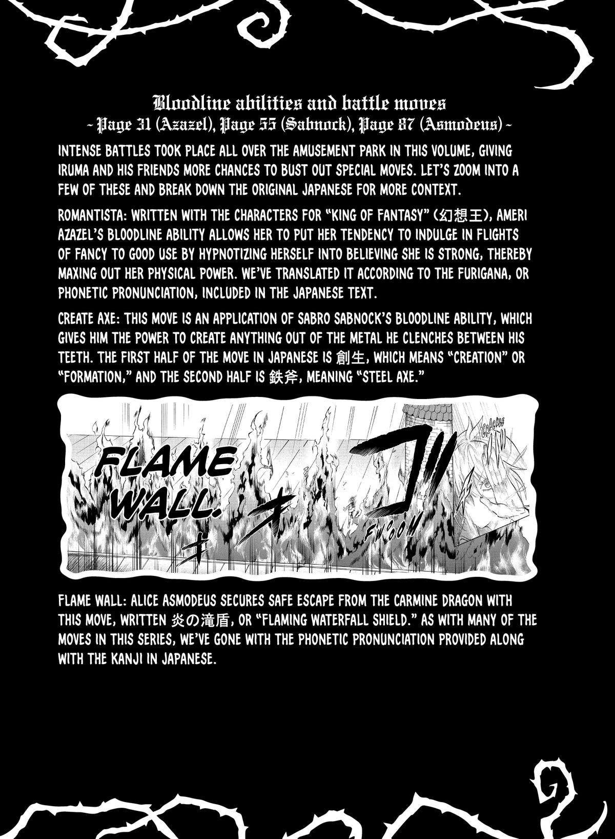 Welcome to Demon School! Iruma-kun Chapter 88 — page 25