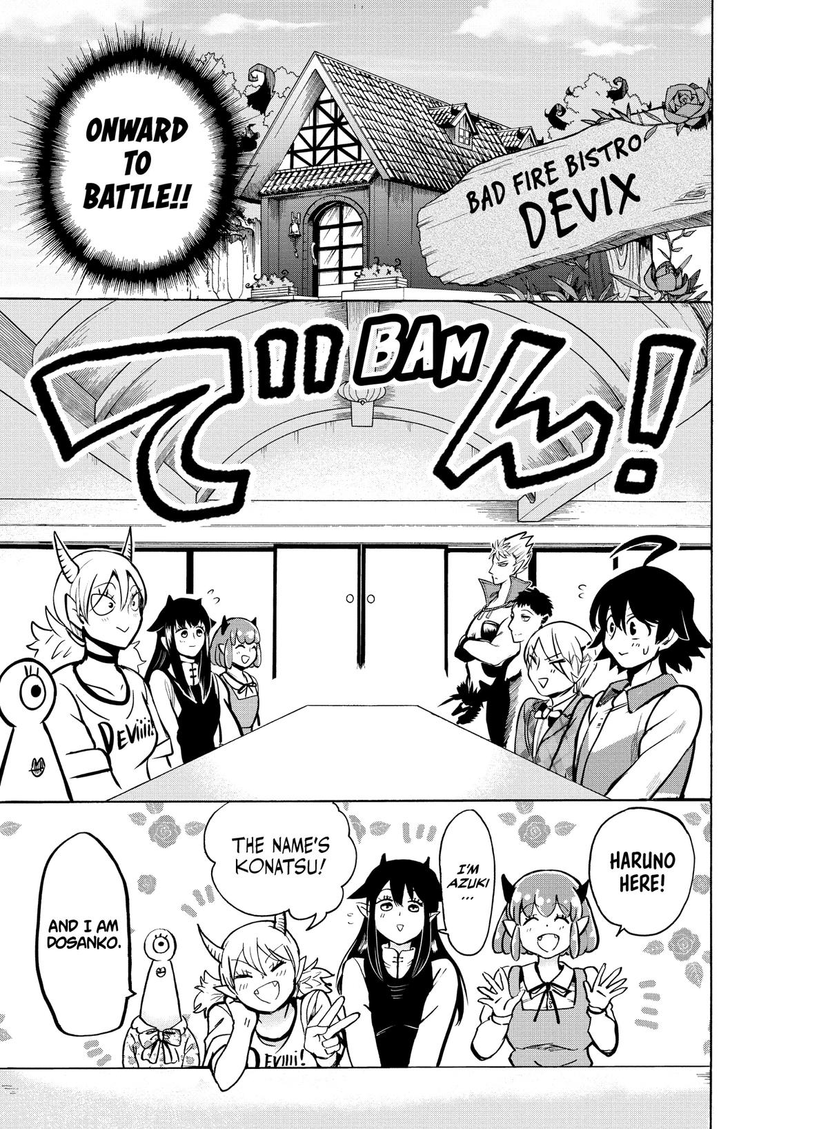 Welcome to Demon School! Iruma-kun Chapter 90 — page 5