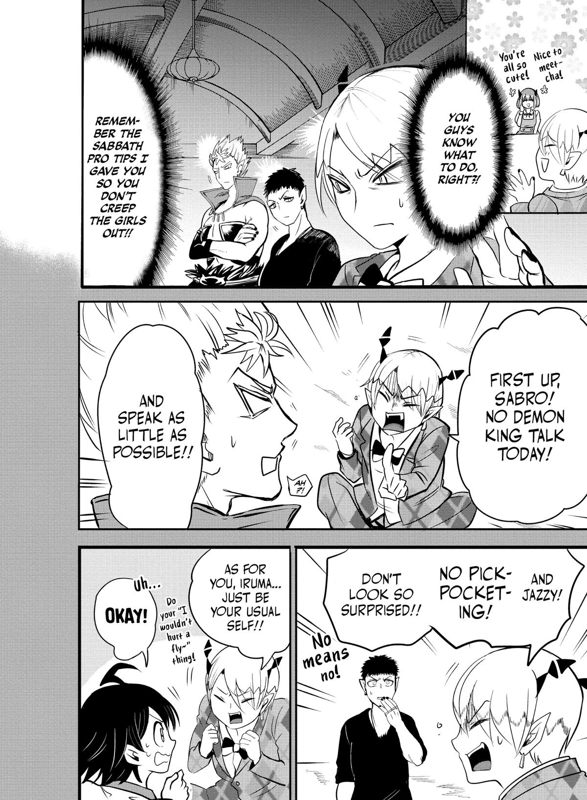 Welcome to Demon School! Iruma-kun Chapter 90 — page 6
