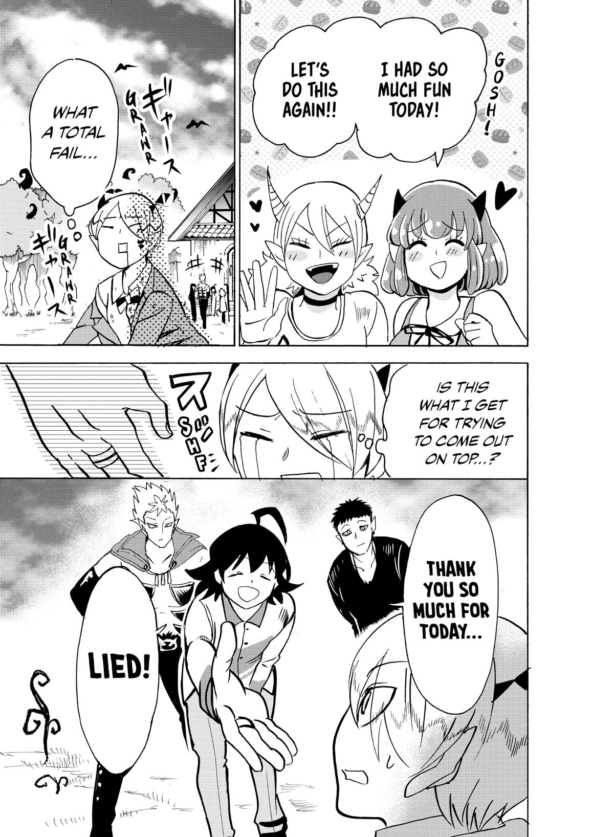 Welcome to Demon School! Iruma-kun Chapter 90 — page 17