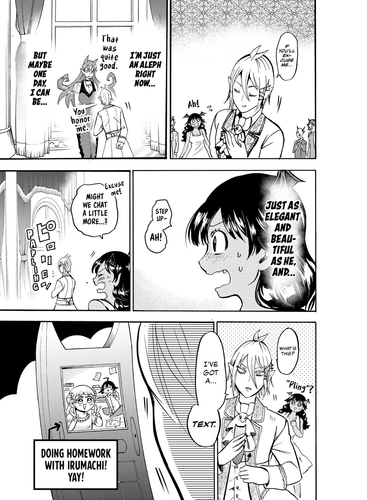 Welcome to Demon School! Iruma-kun Chapter 91 — page 17