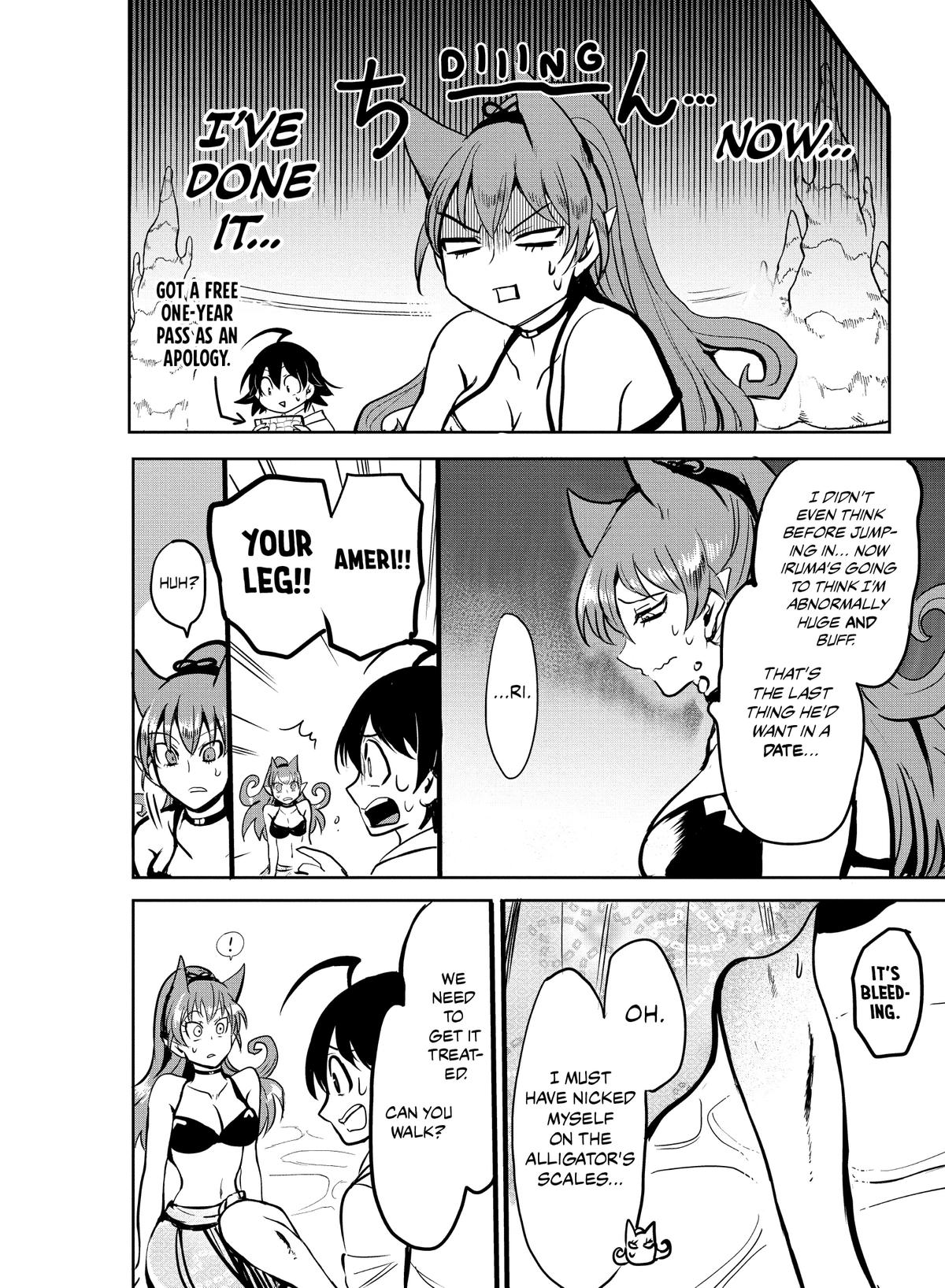 Welcome to Demon School! Iruma-kun Chapter 94 — page 15