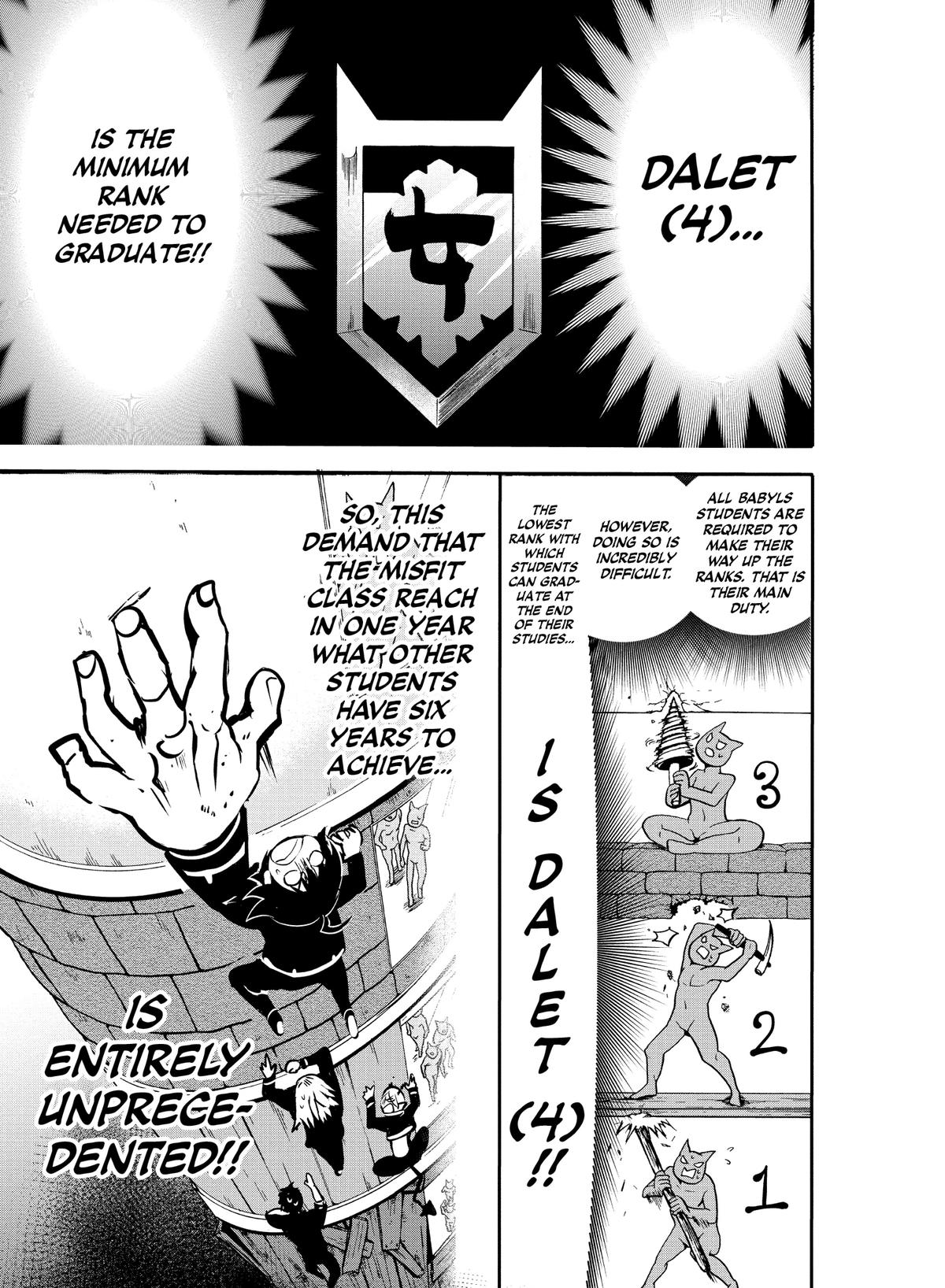 Welcome to Demon School! Iruma-kun Chapter 95 — page 13