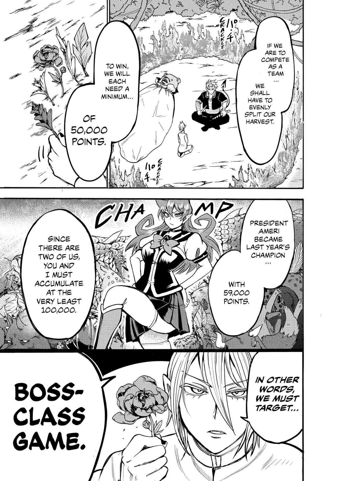 Welcome to Demon School! Iruma-kun Chapter 104 — page 5