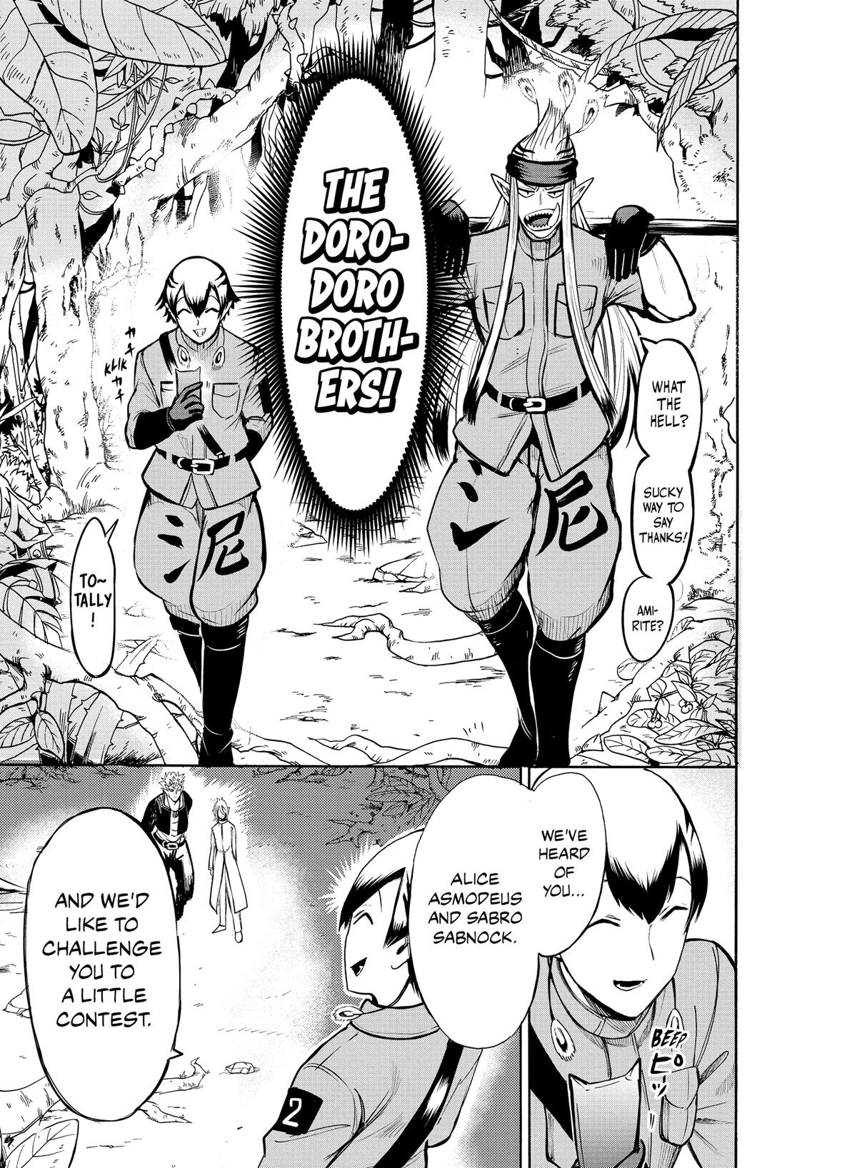 Welcome to Demon School! Iruma-kun Chapter 104 — page 9