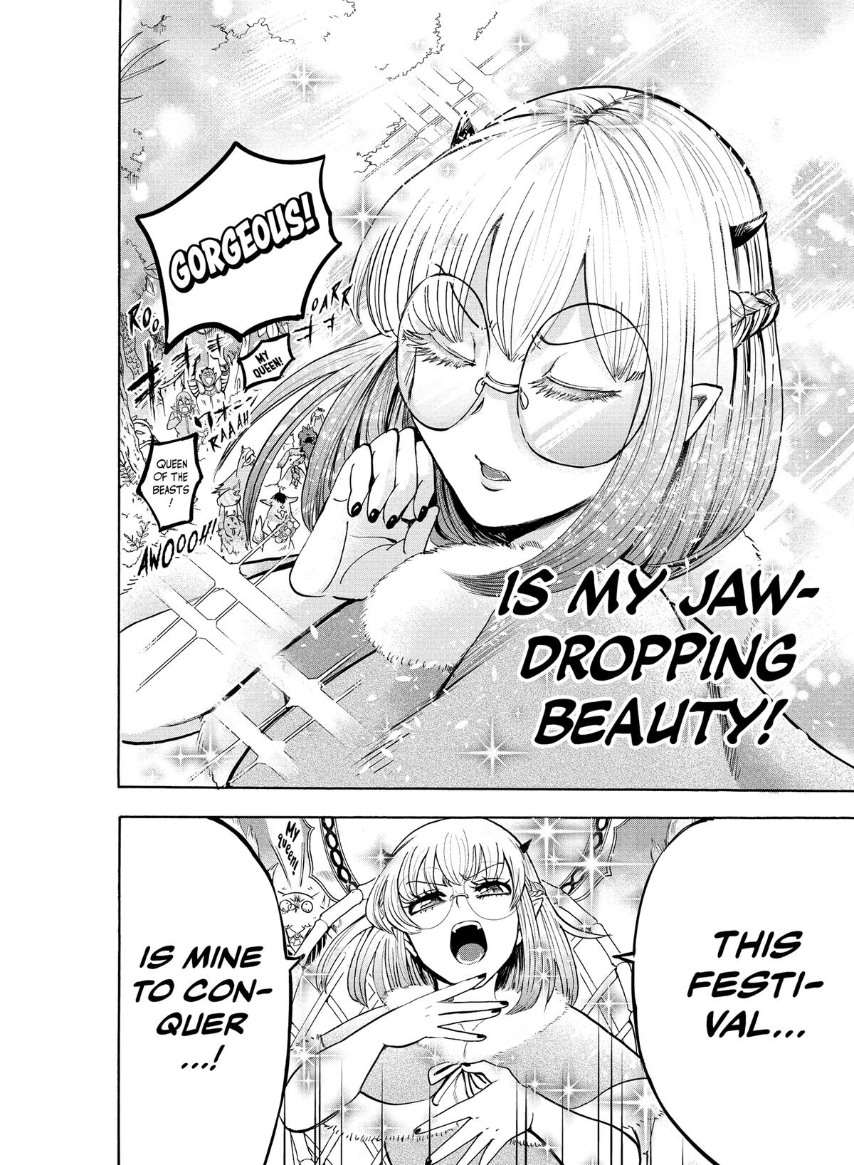 Welcome to Demon School! Iruma-kun Chapter 104 — page 19