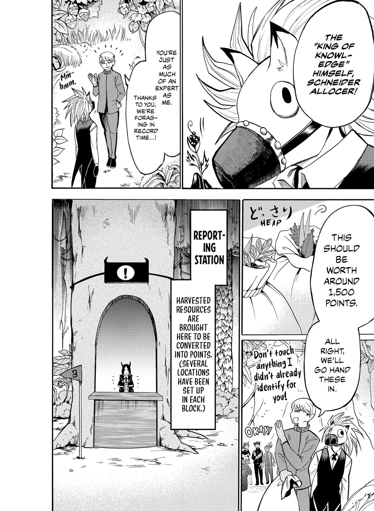Welcome to Demon School! Iruma-kun Chapter 105 — page 4
