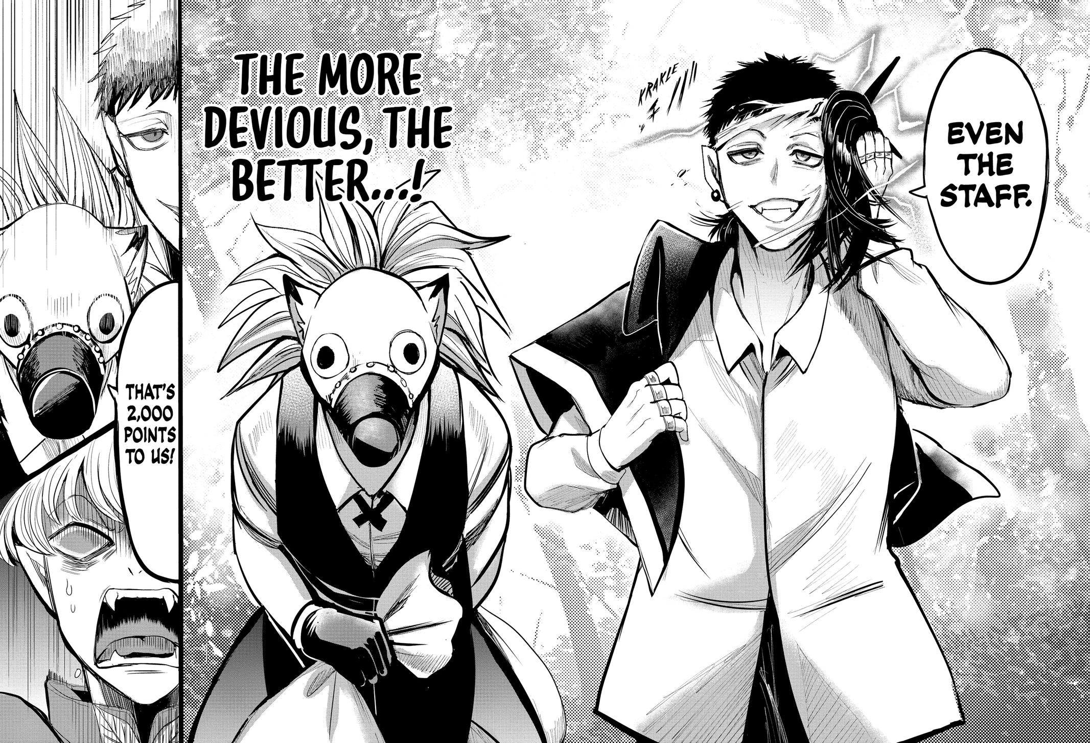 Welcome to Demon School! Iruma-kun Chapter 105 — page 10